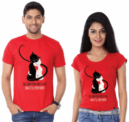 All That Your Is All T Shirt