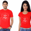 Our Love Is Magic T Shirt