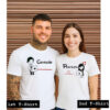 conexao perfeiya couple tshirt