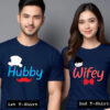 hubby wifey tshirt couple