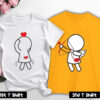 Cute Loving Heart Archer Couple T-Shirt