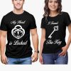 Lock and Key Printed T-Shirts thd
