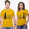 Always Protec Trust King Queen Couple T-Shirts thd