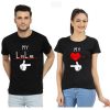 Couple Printed Round Neck T-Shirt thd