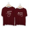 I am Her King I am His Queen Couple T-Shirts thd
