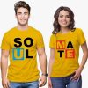Soul Mate Couple T-Shirts thd