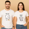 Cute Cat Japan Couple T Shirt